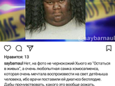 Каких толь д....нету