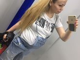 Вещички