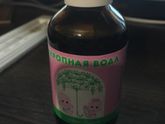 Укропная водичка