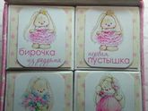 Красота)
