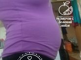 Нам сегодня 11 неделек)))))???