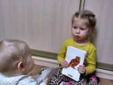 Дневничок развития: сыночку 8 месяцев