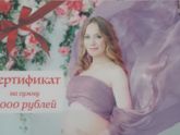 Девченки кому?!