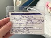 Я скучала!)