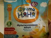 С водичкой в подарок