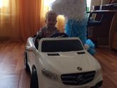 Год