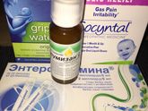 Алматы, отдаю средства от коликов