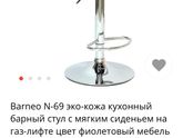 Стульчик для кормления в 2.5 года