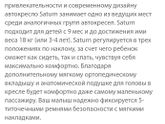 Вот уже нам скоро годик.