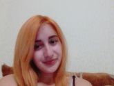 Изменилась)