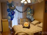 Мои первые роды ?