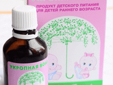 Когда же...