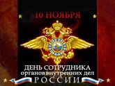 Дорогие коллеги!