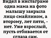😀😅