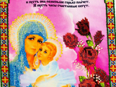 Любимки