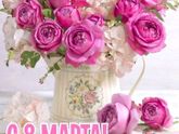С праздником, мои дорогие💝!