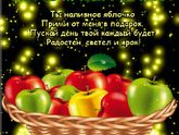 С праздником мамочки !!!