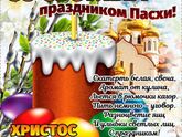С праздником девчата)))