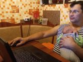 У нас получается есть режим!