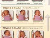 Нет молока 2 недели