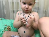 Четыре сына!))стих 👍🏻