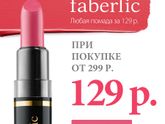 Подарки для нас любимых на 8 марта