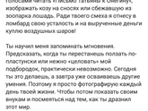До и после рождения малышки