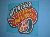 Детский ТЦ "Нора", 19.05.2017, часть 2.