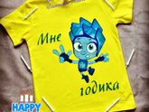 Вчера у моего мальчика
