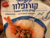 Израиль продукты
