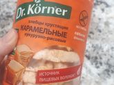 Апотический дерматит инвалидность