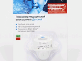 Какой лучше?