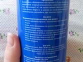 Кислород