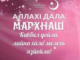 Мусульманки сестрёнки😘😘😘