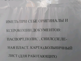 Брянск