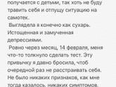 Пожалуйста прочтите!