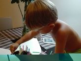 У нас оказывается есть своя песня!