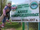 7 месяцев)))