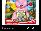 Подарочки)