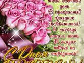 Две тройки))))))