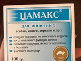 Девочкиии!!!