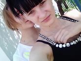 Ну вот и прошла