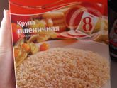 Это клиника ????