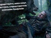Актуально