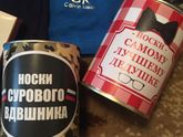 Закупки🛍