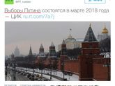 И что-то так тревожно...
