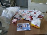Сертификат на УЗИ?)