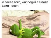 Новости пузырька :) Давление. Покупки.
