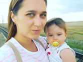 Первый день рождения.