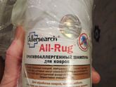 Средство Allergoff против клещей домашней пыли